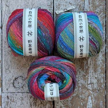 Noro | Ito | Colour Changing Yarn Barrels, colour: Yubari 3, Ito is a slubby, worsted weight yarn. 100% wool yarn wound into BIG 200 gram barrels. Ito from Noro will never stop pleasing with this colour changing yarn., Knit With Me