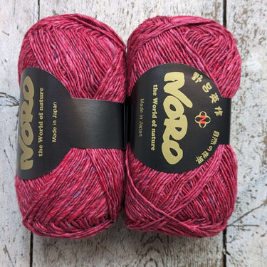 Noro | Silk Garden Sock Solo | Silk, Mohair & Wool Yarn UK, Color: #S82 Kawasaki, Silk Garden Sock Solo blends silk, mohair & wool in soft tweedy shades. Luxurious Noro yarn for socks, shawls & sweaters., Knit With Me