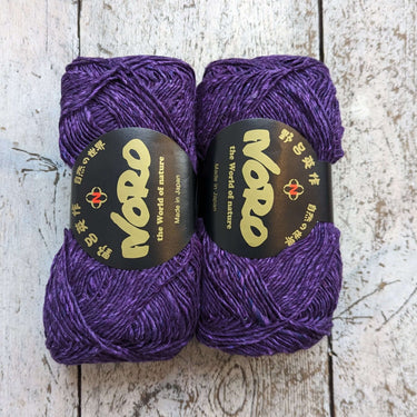 Noro | Silk Garden Sock Solo | Silk, Mohair & Wool Yarn UK, Color: #S28 - Yanai, Silk Garden Sock Solo blends silk, mohair & wool in soft tweedy shades. Luxurious Noro yarn for socks, shawls & sweaters., Knit With Me