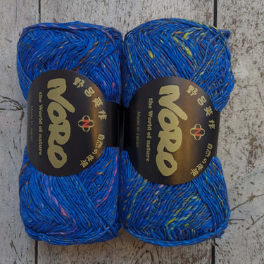 Noro | Silk Garden Sock Solo | Silk, Mohair & Wool Yarn UK, Color: #TW80 - Saiki, Silk Garden Sock Solo blends silk, mohair & wool in soft tweedy shades. Luxurious Noro yarn for socks, shawls & sweaters., Knit With Me