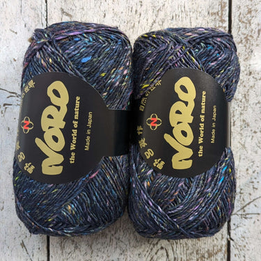 Noro | Silk Garden Sock Solo | Silk, Mohair & Wool Yarn UK, Color: # TW20 Chiba, Silk Garden Sock Solo blends silk, mohair & wool in soft tweedy shades. Luxurious Noro yarn for socks, shawls & sweaters., Knit With Me