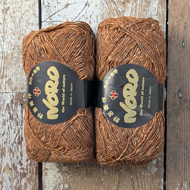 Silk Garden Sock Solo yarn in tweedy shades for luxurious socks, shawls, and sweaters. Blend of silk, mohair, and wool. Sock Solo.