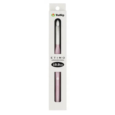 Etimo | Grandhook Crochet Hook | For Chunky Yarn, Size: 10mm, Etimo Grandhook glides through thick yarn with ease. Smooth grip fits all styles—perfect UK crochet tool for chunky yarn & long sessions, Knit With Me