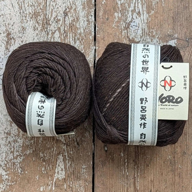 Noro Haunui merino wool in natural color from Taranui farm, New Zealand, 200g skeins, showcasing un-dyed and unique fibers.