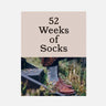 Laine | 52 Weeks of Socks | Ultimate Sock Pattern Book, , Discover 52 sock patterns by 46 designers in Laine’s iconic hardcover. A must-have for sock knitters seeking inspiration, challenge, and timeless style., Knit With Me