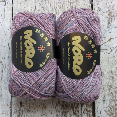 Noro | Silk Garden Sock Solo | Silk, Mohair & Wool Yarn UK, Color: #S84 Osaka, Silk Garden Sock Solo blends silk, mohair & wool in soft tweedy shades. Luxurious Noro yarn for socks, shawls & sweaters., Knit With Me