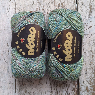 Noro | Silk Garden Sock Solo | Silk, Mohair & Wool Yarn UK, Color: #TW06 - Hamamatsu, Silk Garden Sock Solo blends silk, mohair & wool in soft tweedy shades. Luxurious Noro yarn for socks, shawls & sweaters., Knit With Me