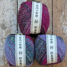 Noro Akeboshi | Worsted/Bulky Japanese Yarn in 01 Kobe option at Knit With Me yarn shop