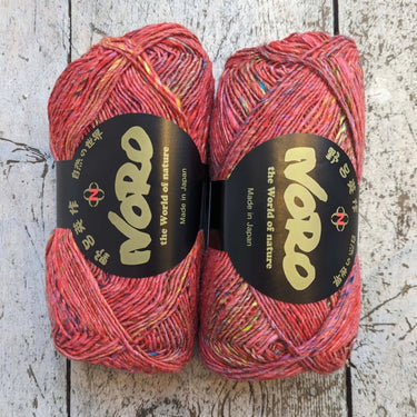 Silk Garden Sock Solo - Knit With Me