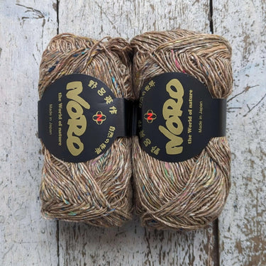 Silk Garden Sock Solo - Knit With Me