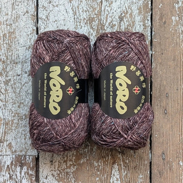 Silk Garden Sock Solo - Knit With Me