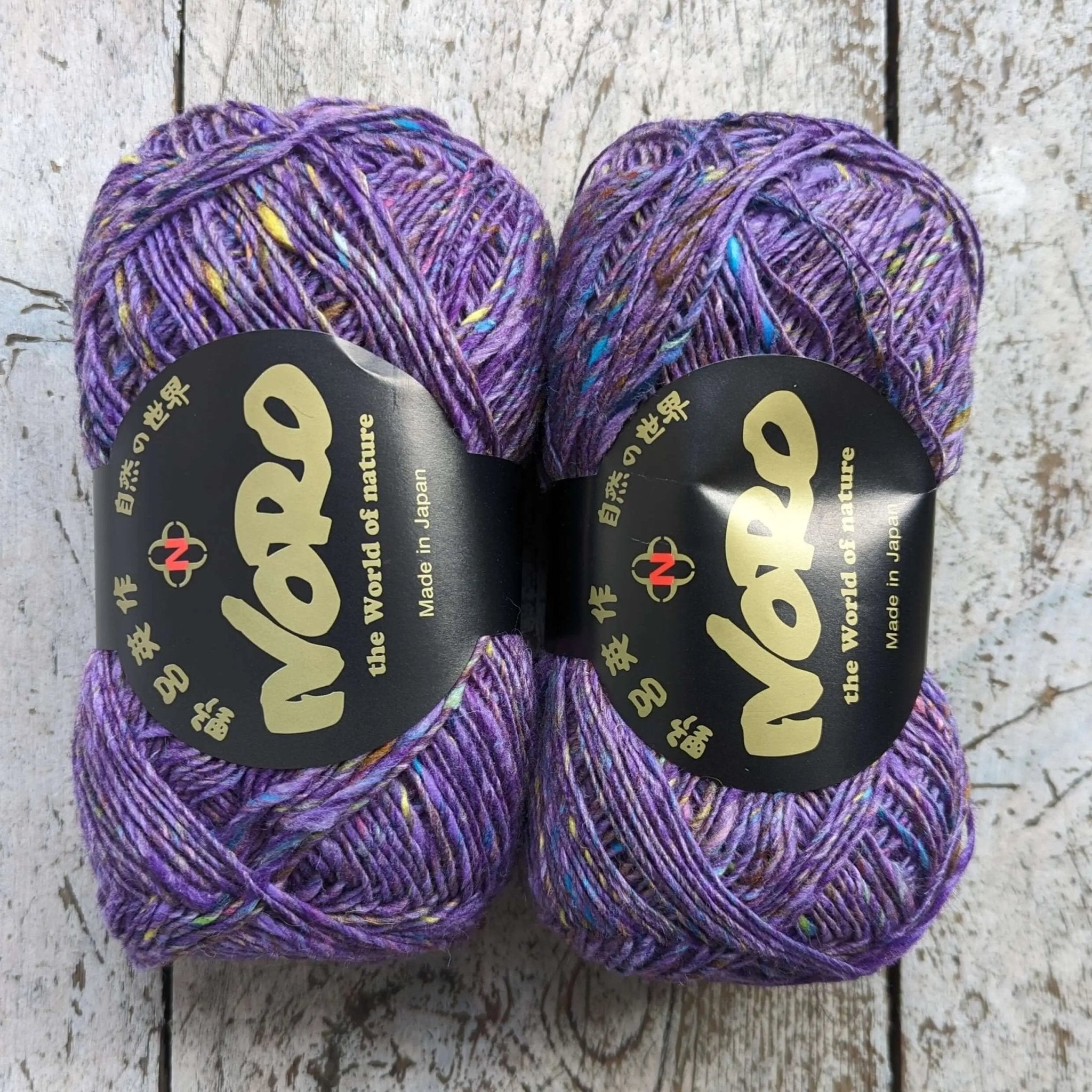 Sock Solo Yarn: Silk, Mohair & Wool Richness – Knit With Me