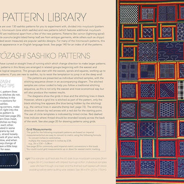 The Ultimate Sashiko Sourcebook by Susan Briscoe | 20th Anniversary Limited Edition in option at Knit With Me yarn shop